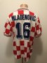Croatia Home football shirt 1995 - 1996