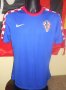 Croatia Away football shirt 2014 - 2016