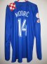 Croatia Away football shirt 2006 - 2007