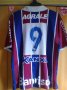 Sociedade Esportiva Caxias do Sul Home football shirt 2011