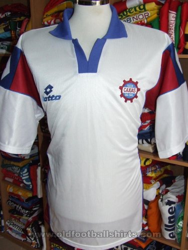 Sociedade Esportiva Caxias do Sul Away football shirt 2005 - 2007