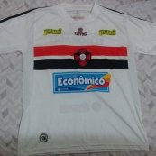 Away football shirt 2010