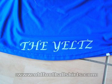 Halesowen Town Home football shirt 2004 - 2005