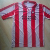 Away football shirt 1984 - ?