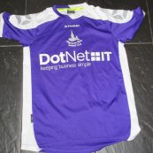 Away football shirt 2016 - 2017
