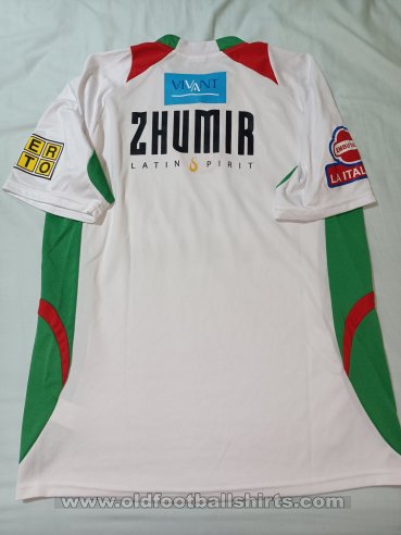 Deportivo Azogues Away football shirt 2008 - 2009