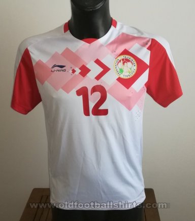 Tajikistan Away football shirt 2019 - 2020
