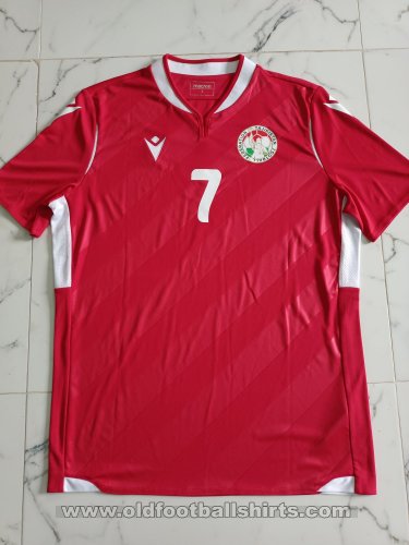 Tajikistan Home football shirt 2022 - 2023