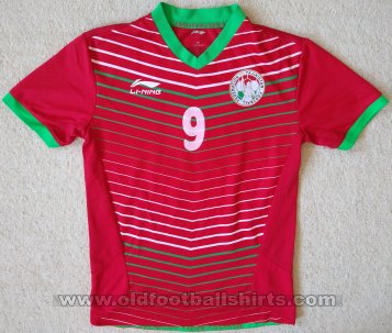 Tajikistan Away football shirt 2018 - 2019