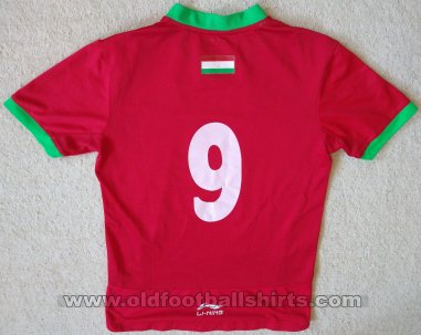 Tajikistan Away football shirt 2018 - 2019
