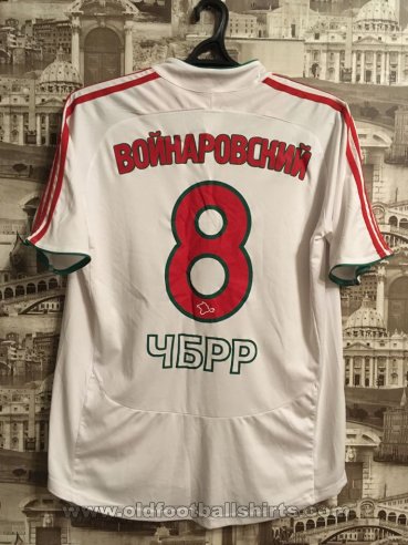 Krymteplytsia Molodizhne Away football shirt 2006