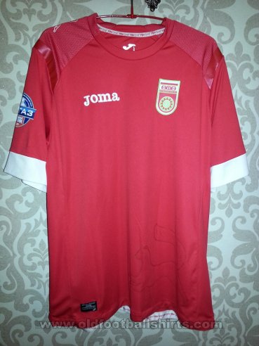 FC Ufa Home football shirt 2014 - 2015