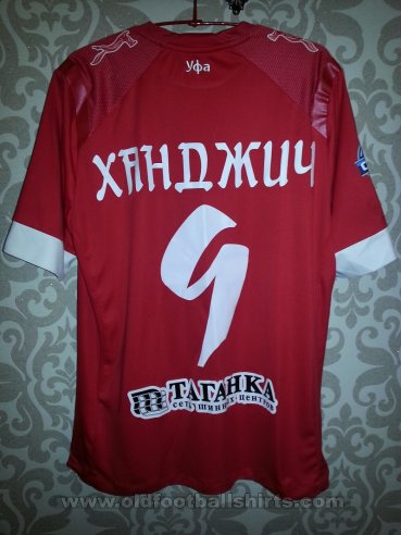 FC Ufa Home football shirt 2014 - 2015