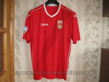 FC Ufa Home football shirt 2013 - 2014