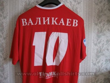 FC Ufa Home football shirt 2013 - 2014