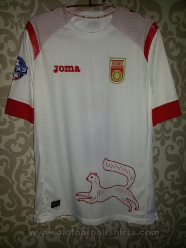 FC Ufa Away football shirt 2014 - 2015