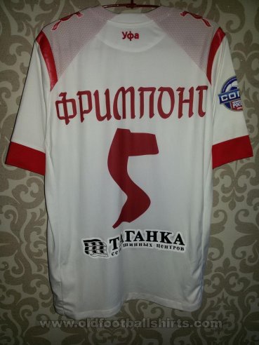 FC Ufa Away football shirt 2014 - 2015