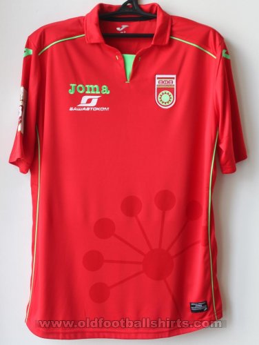 FC Ufa Home football shirt 2015 - 2016
