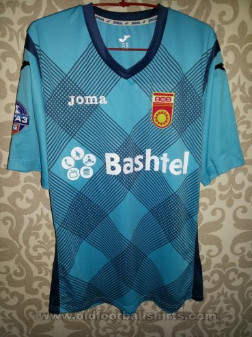 FC Ufa Goalkeeper football shirt 2014 - 2015