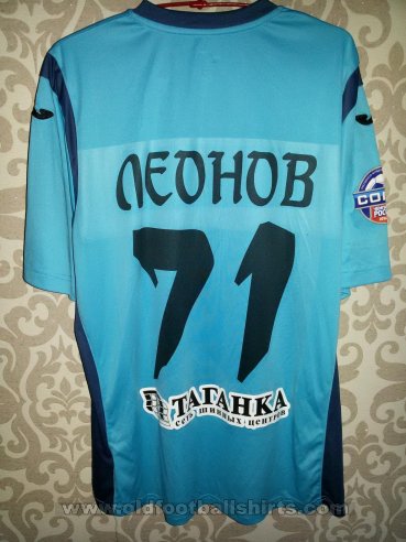 FC Ufa Goalkeeper football shirt 2014 - 2015