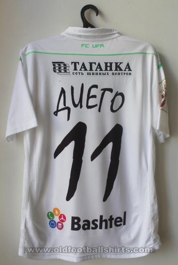 FC Ufa Away football shirt 2015 - 2016