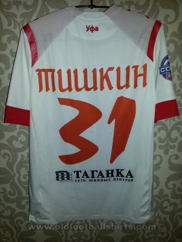 FC Ufa Away football shirt 2014 - 2015