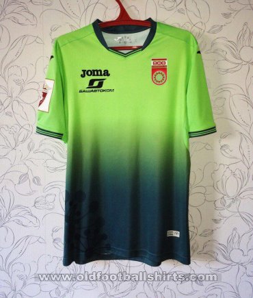 FC Ufa Third football shirt 2017 - 2018
