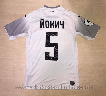 FC Ufa Away football shirt 2018 - 2019