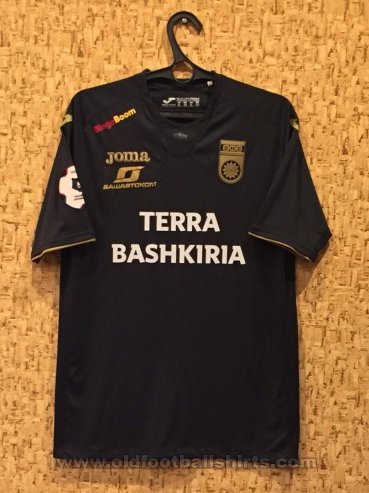 FC Ufa Third football shirt 2018 - 2019