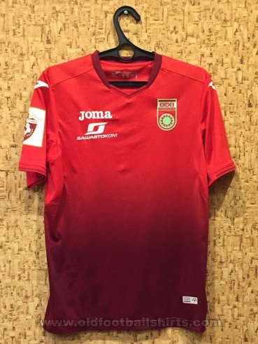 FC Ufa Home football shirt 2017 - 2018