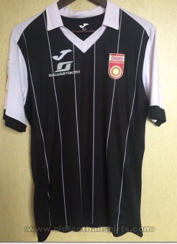 FC Ufa Goalkeeper football shirt 2017 - 2018