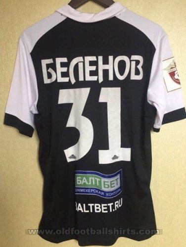 FC Ufa Goalkeeper football shirt 2017 - 2018