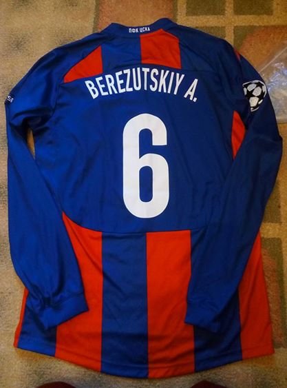Maillot CSKA Moscou Domicile 2011/12 - Reebok - Taille S - Original