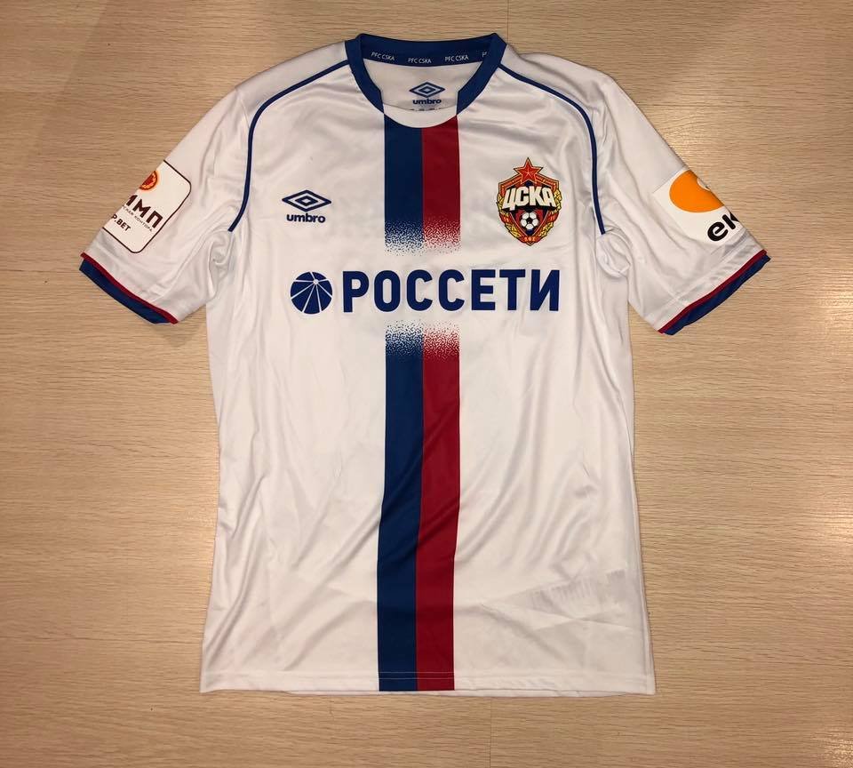 pueblo Regeneración Apropiado CSKA Moscow Visitante Camiseta de Fútbol 2018 - 2019. Sponsored by Rosseti