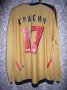 CSKA Moscow Third football shirt 2007