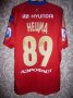 CSKA Moscow Home football shirt 2013 - 2014