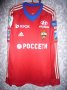 CSKA Moscow Home football shirt 2013 - 2014