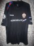 CSKA Moscow Away football shirt 2009 - 2010