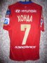 CSKA Moscow Home football shirt 2013 - 2014
