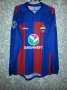 CSKA Moscow Home football shirt 2011 - 2012
