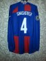 CSKA Moscow Home football shirt 2011 - 2012