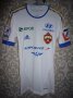CSKA Moscow Away football shirt 2012 - 2013