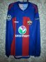 CSKA Moscow Home football shirt 2011 - 2012