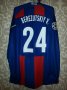 CSKA Moscow Home football shirt 2011 - 2012