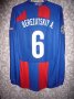 CSKA Moscow Home football shirt 2011 - 2012