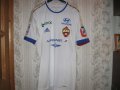 CSKA Moscow Away football shirt 2012 - 2013