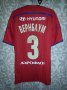 CSKA Moscow Home football shirt 2014 - 2015
