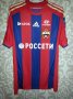 CSKA Moscow Home football shirt 2014 - 2015