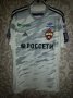 CSKA Moscow Away football shirt 2014 - 2015