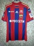 CSKA Moscow Home football shirt 2014 - 2015